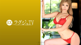 「想暴露自己……」 身高180cm的gal美女登場！ 259LUXU-1666 ラグジュTV 1654