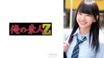 小春醬 230ORECO-982