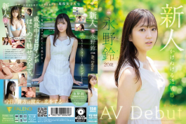 新人 永野鈴 AV Debut  Uncensored-FSDSS-688