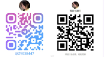 舒壓外約喝茶約妹找小姐外送茶喝茶赖038477俏皮可愛女孩 ...