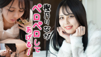 莉娜舔了！ ——樫野裡奈 HEYZO 3415