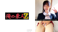 事物 (19) 230OREV-116