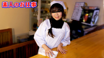 業餘作品〜性感的 F 罩杯身材上的圍裙！餐廳的海報女郎！ 〜Yuma 10musume 021925_01 天然むすめ 021925_01