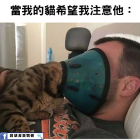 聞我