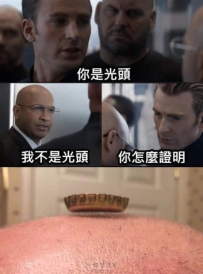 漂浮