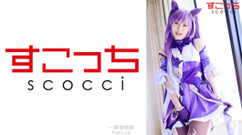 厳選美少女 選定的cosplay美女 讓她受孕! 362SCOH-086 【中出し】