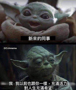 一個月你就懂了