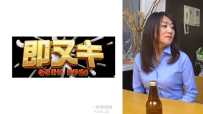 這是一部有關已婚成熟女人的感官劇，她的女兒的丈夫與她同住，用他巨大的雞巴狠狠地操她，以至於她失去了雙腿，陷入了快感。 741P072-G02